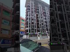 Σημερινός ελκυστήρας στάθμευσης περιστροφής