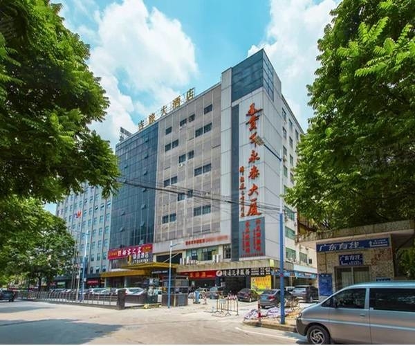 Κίνα Guangzhou Wintai Car Tools Co., Ltd. 