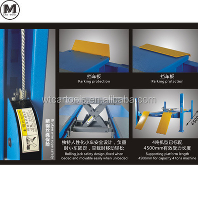 Δυνατότητα ανύψωσης 4000 κιλά 4 Post Car Hoist 4720mm μήκος 2.2KW ισχύς κινητήρα