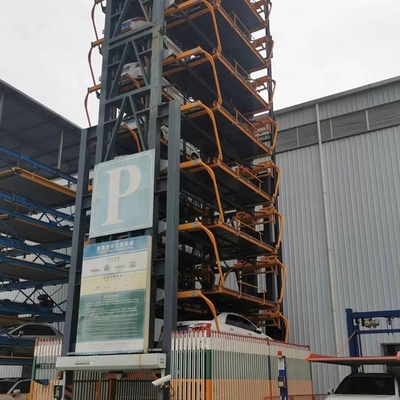 3000KGS χωρητικότητα φόρτωσης κάθετο περιστρεφόμενο σύστημα στάθμευσης AC 3p για 20 αυτοκίνητα