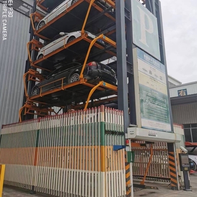 3000KGS χωρητικότητα φόρτωσης κάθετο περιστρεφόμενο σύστημα στάθμευσης AC 3p για 20 αυτοκίνητα