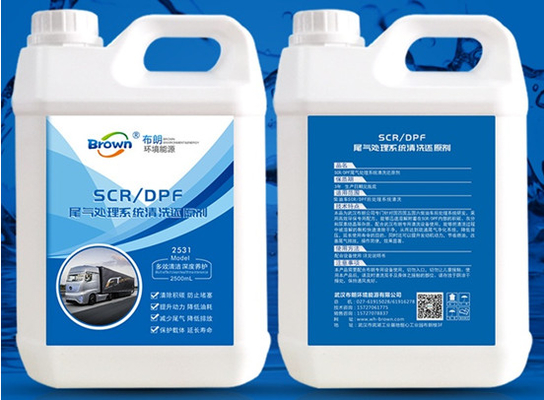 Μηχανή καθαρισμού DPF / SCR Diesel Μηχανή καθαρισμού DPF για φίλτρα ντίζελ αυτοκινήτων Καθαρά και λειτουργικά