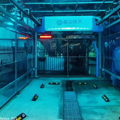 Ενεργοποιημένο μηχάνημα πλύσης αυτοκινήτων χωρίς άγγιγμα