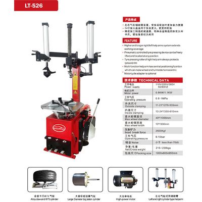 Σύνθετο νύχια και 75 κύλινδρος Αυτοκινητοβιομηχανικό Τεχνη αλλαγή μηχανή 24 ιντσών μεγάλη Τεχνη αλλαγή μηχανή Μεγάλη διάμετρος μεγάλο κύλινδρο έμβολο Τεχνη αλλαγή μηχανή