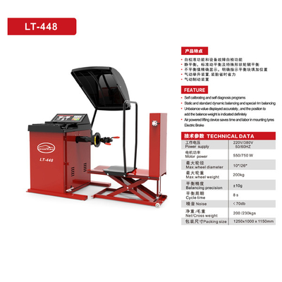 Πνευματική συσκευή πέδησης Μηχανή εξισορρόπησης ελαστικών αυτοκινήτων Μηχανή ανύψωσης με αέρα Μηχανή εξισορρόπησης ελαστικών Προγράμματα αυτοκαθαρισμού και αυτοδιάγνωσης Συσκευή εξισορρόπησης ελαστικών αυτοκινήτων