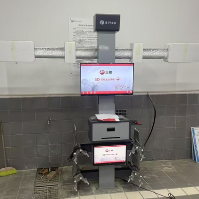 BIVEO Οικονομικό εξοπλισμό ευθυγράμμισης αυτοκινήτων 3D 80kg με οθόνη 32 "